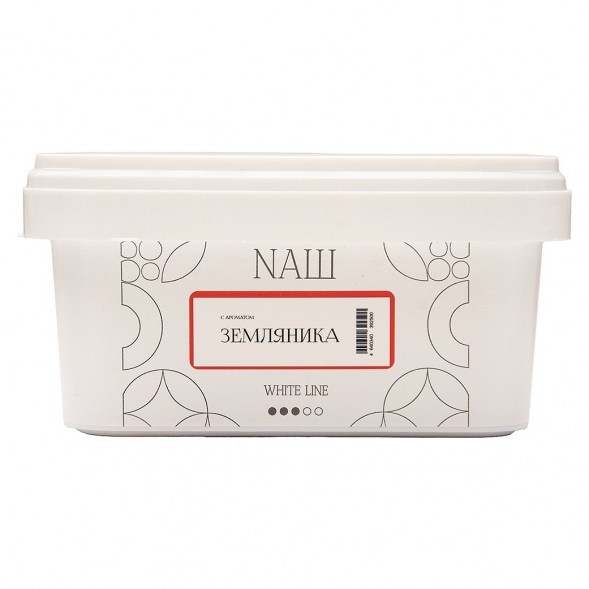 Табак NАШ WHITE - Земляника (200 грамм) купить в Барнауле