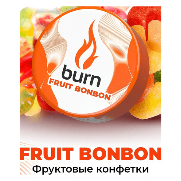 Табак Burn - Fruit Bonbon (Фруктовые Конфеты, 25 грамм) купить в Барнауле