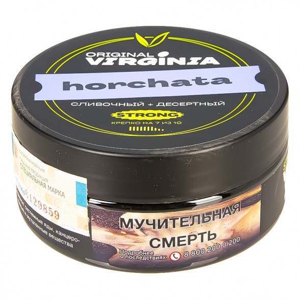 Табак Original Virginia Strong - Horchata (100 грамм) купить в Барнауле