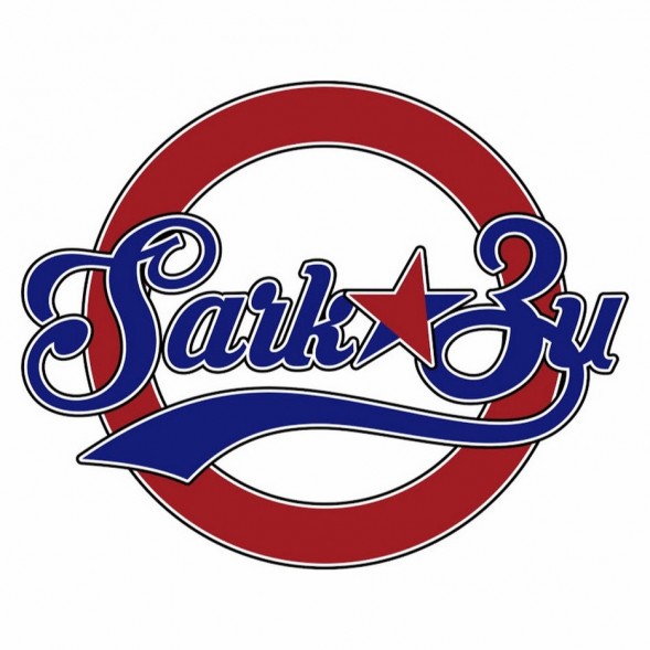 Табак SarkoZy Go Hard - Ananas (Ананас, 100 грамм) купить в Барнауле