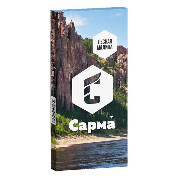 Табак Сарма - Лесная Малина (40 грамм) купить в Барнауле