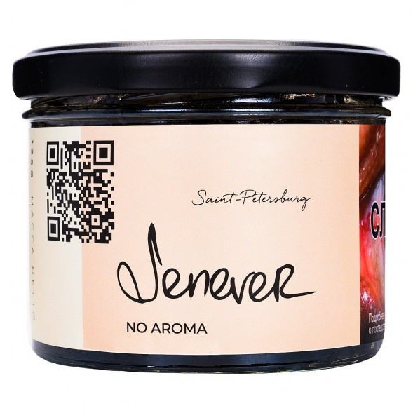 Табак Trofimoff&#039;s No Aroma - Jenever (Дженевер, 125 грамм) купить в Барнауле