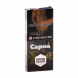 Табак Сарма - Облепиха-Апельсин (40 грамм) купить в Барнауле