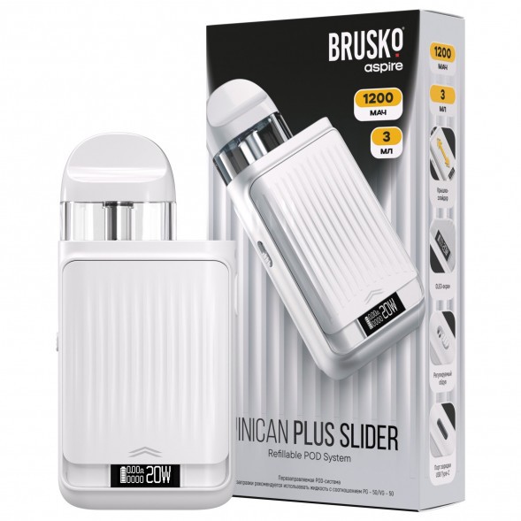 Электронная сигарета Brusko - Minican Plus Slider (Белый) купить в Барнауле