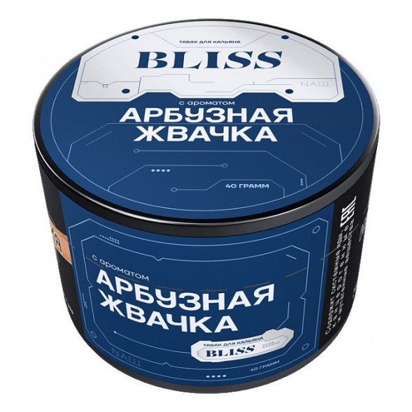 Табак Bliss - Арбузная Жвачка (40 грамм) купить в Барнауле