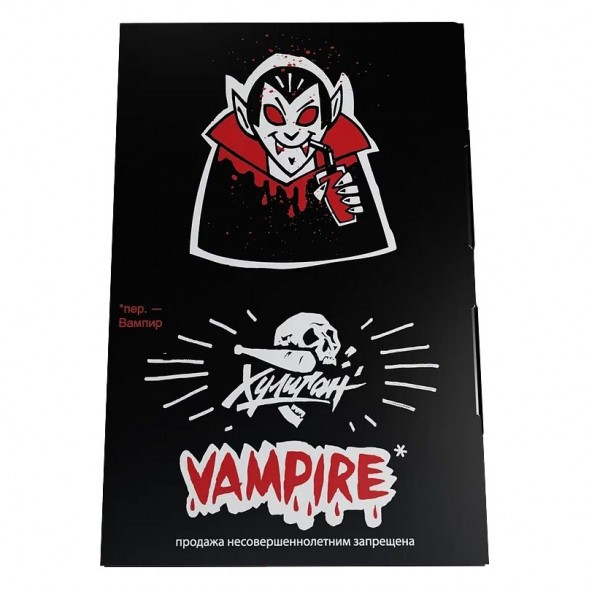 Табак Хулиган - Vampire (Ягодный Кисель, 25 грамм) купить в Барнауле