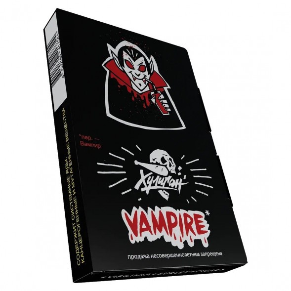 Табак Хулиган - Vampire (Ягодный Кисель, 25 грамм) купить в Барнауле