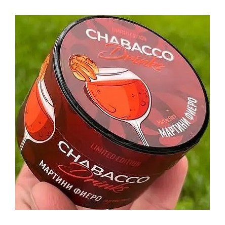 Смесь Chabacco MEDIUM - LE Martini Fiero (Мартини Фиеро, 200 грамм) купить в Барнауле