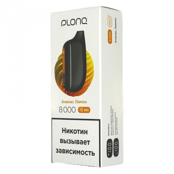 PLONQ MAX SMART - Ананас Лимон (8000 затяжек) купить в Барнауле