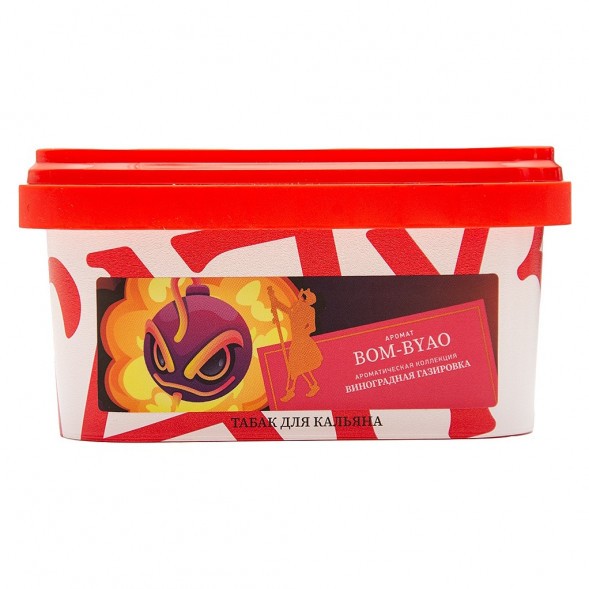 Табак Satyr - Bom-Byao (Виноградная Газировка, 200 грамм) купить в Барнауле