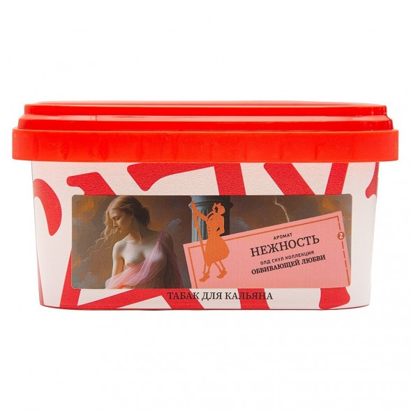 Табак Satyr - Нежность (200 грамм) купить в Барнауле