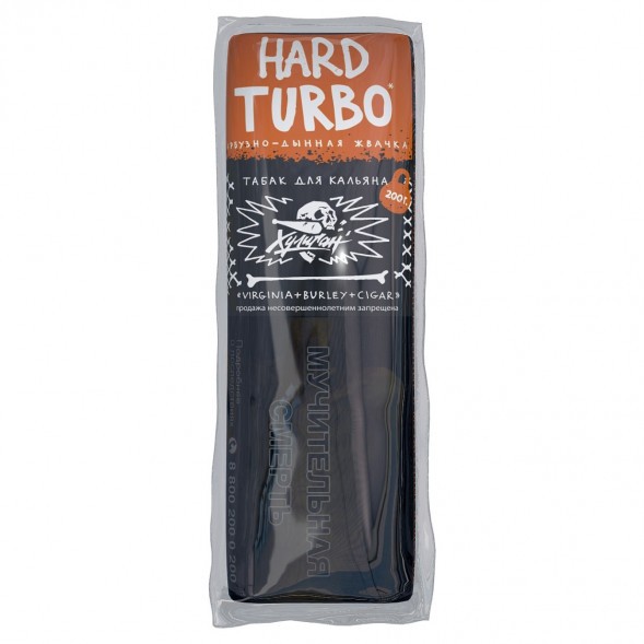 Табак Хулиган Hard - Turbo (Арбузно-Дынная Жвачка, 200 грамм) купить в Барнауле