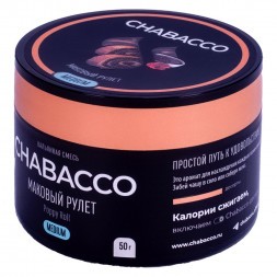 Смесь Chabacco MEDIUM - Poppy Roll (Маковый Рулет, 50 грамм)