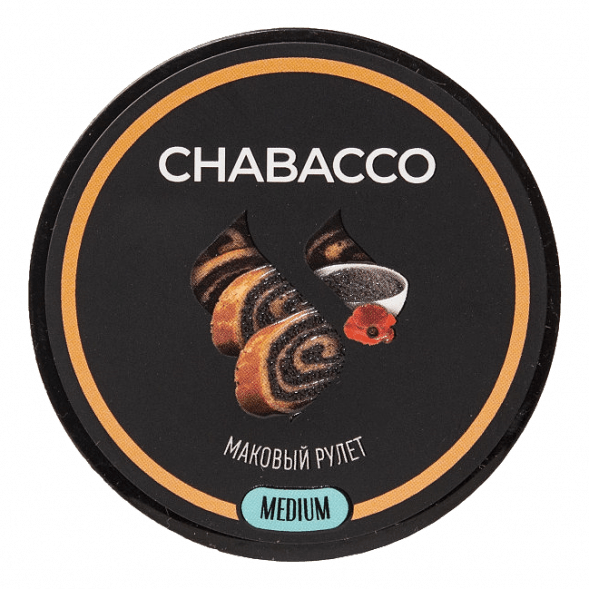 Смесь Chabacco MEDIUM - Poppy Roll (Маковый Рулет, 50 грамм) купить в Барнауле