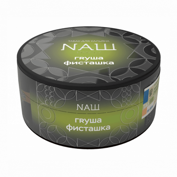 Табак NАШ HARD - Груша Фисташка (100 грамм) купить в Барнауле