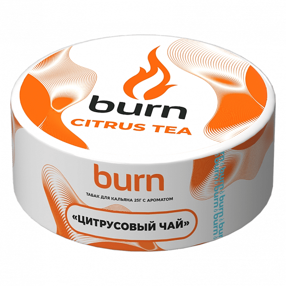 Табак Burn - Citrus Tea (Цитрусовый Чай, 25 грамм) купить в Барнауле