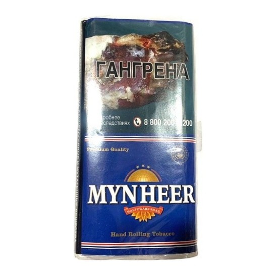 Табак сигаретный MYNHEER - Halfzware (30 грамм) купить в Барнауле
