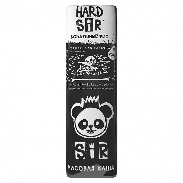 Табак Хулиган Hard - SIR (Воздушный Рис, 200 грамм) купить в Барнауле