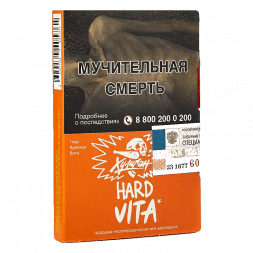 Табак Хулиган Hard - Vita (Клементин, Мандарин, 25 грамм)