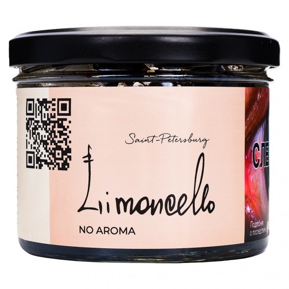 Табак Trofimoff&#039;s No Aroma - Limoncello (Лимончелло, 125 грамм) купить в Барнауле