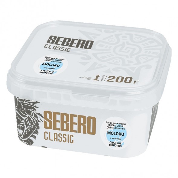 Табак Sebero - Moloko (Сладкое Молочко, 200 грамм) купить в Барнауле