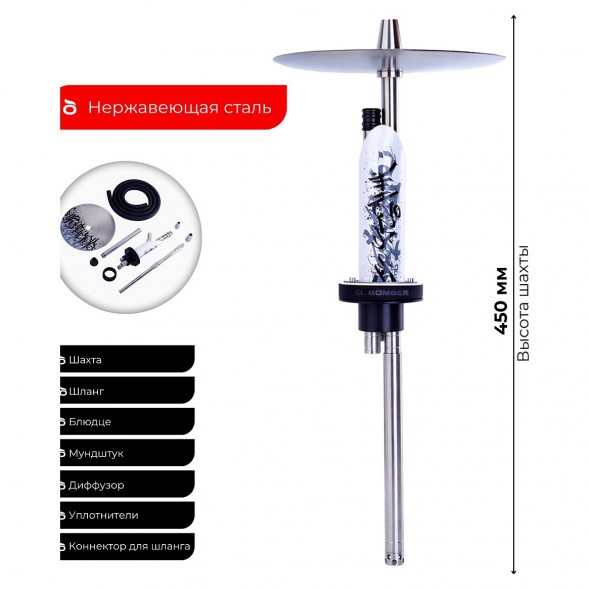 Кальян El Bomber - Calligraphy (Линейка &quot;Igla&quot;, Без Колбы) купить в Барнауле