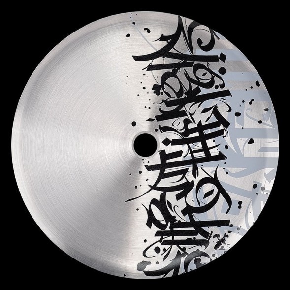 Кальян El Bomber - Calligraphy (Линейка &quot;Igla&quot;, Без Колбы) купить в Барнауле