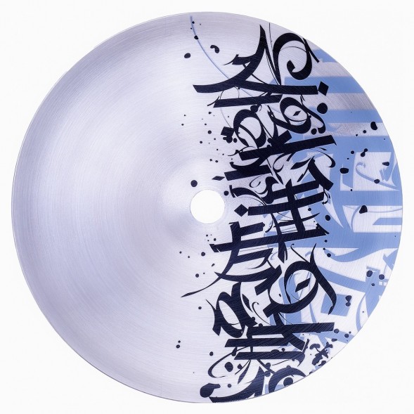 Кальян El Bomber - Calligraphy (Линейка &quot;Igla&quot;, Без Колбы) купить в Барнауле