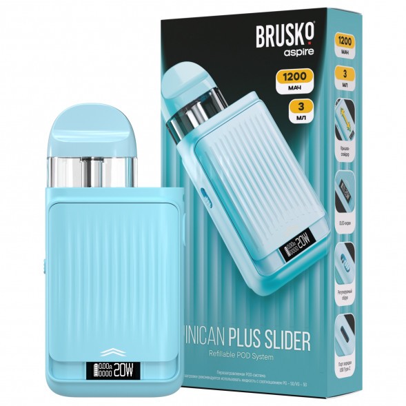 Электронная сигарета Brusko - Minican Plus Slider (Бирюзовый) купить в Барнауле