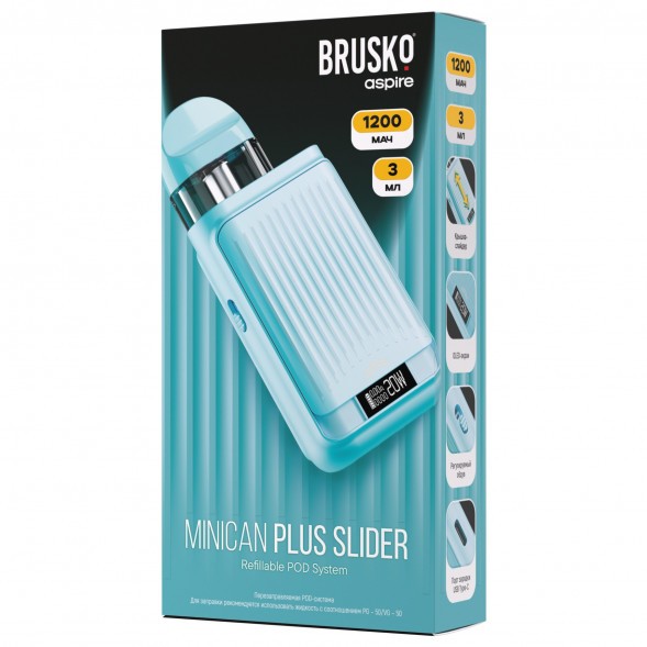 Электронная сигарета Brusko - Minican Plus Slider (Бирюзовый) купить в Барнауле