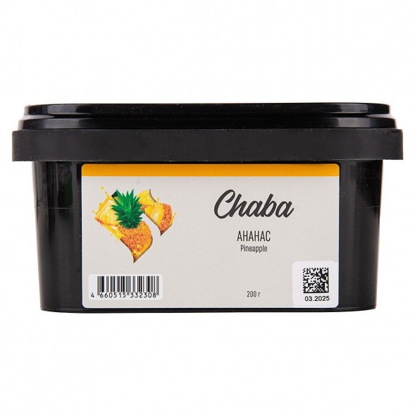 Смесь Chaba - Pineapple (Ананас, 200 грамм, Без никотина) купить в Барнауле
