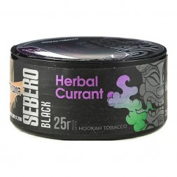 Табак Sebero Black - Herbal Currant (Ревень и Чёрная Смородина, 25 грамм)