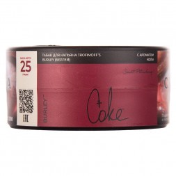 Табак Trofimoff's Burley - Coke (Кола, 25 грамм)