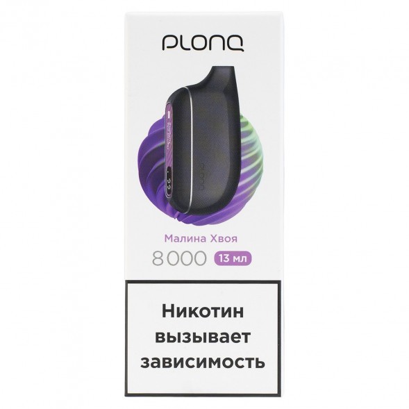 PLONQ MAX SMART - Малина Хвоя (8000 затяжек) купить в Барнауле