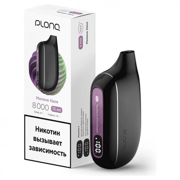 PLONQ MAX SMART - Малина Хвоя (8000 затяжек) купить в Барнауле