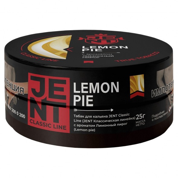 Табак Jent - Lemon Pie (Лимонный Пирог, 25 грамм) купить в Барнауле