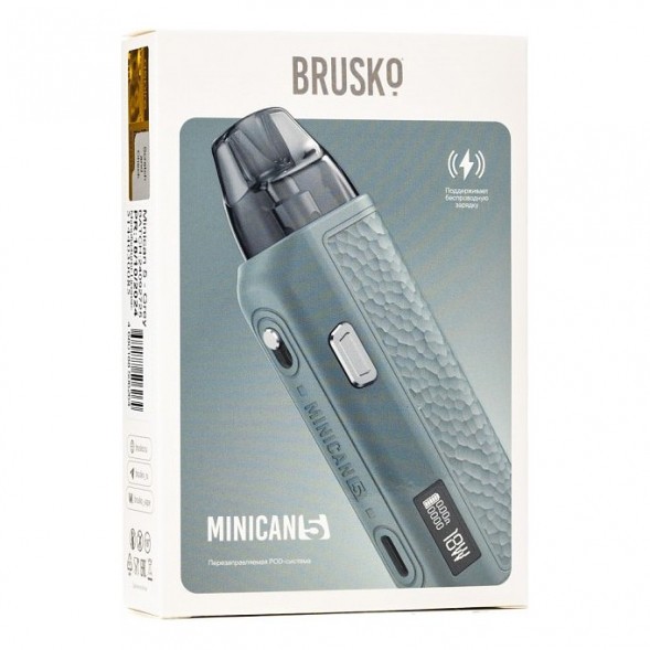 Электронная сигарета Brusko - Minican 5 (Серый) купить в Барнауле