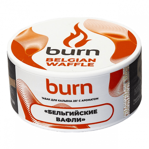 Табак Burn - Belgian Waffle (Бельгийские Вафли, 25 грамм) купить в Барнауле