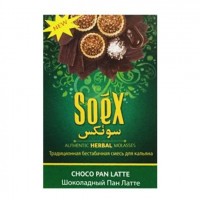 Смесь Soex - Chocolate Pan Latte (Шоколадный Пан Латте, 50 грамм) — 