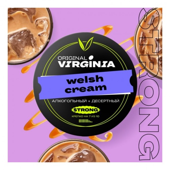 Табак Original Virginia Strong - Welsh Cream (100 грамм) купить в Барнауле