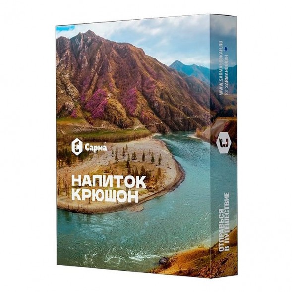 Табак Сарма - Напиток Крюшон (40 грамм) купить в Барнауле