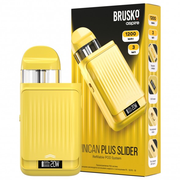 Электронная сигарета Brusko - Minican Plus Slider (Желтый) купить в Барнауле