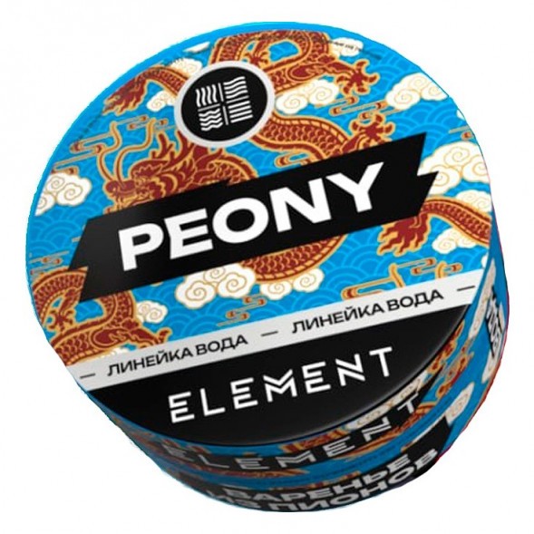 Табак Element Вода - Peony NEW (Варенье из Пионов, 25 грамм) купить в Барнауле