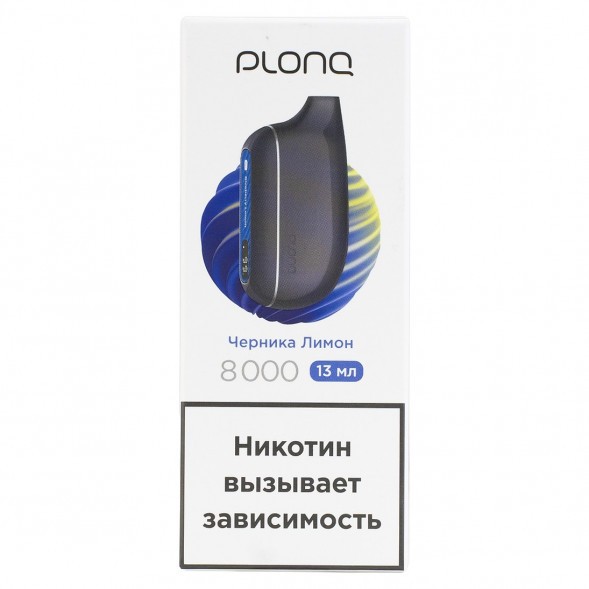 PLONQ MAX SMART - Черника Лимон (8000 затяжек) купить в Барнауле