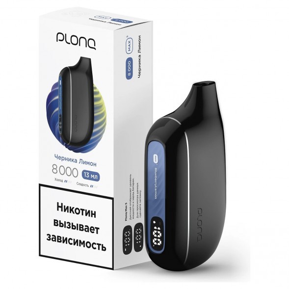 PLONQ MAX SMART - Черника Лимон (8000 затяжек) купить в Барнауле