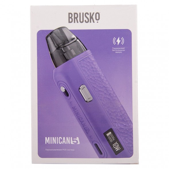 Электронная сигарета Brusko - Minican 5 (Фиолетовый) купить в Барнауле
