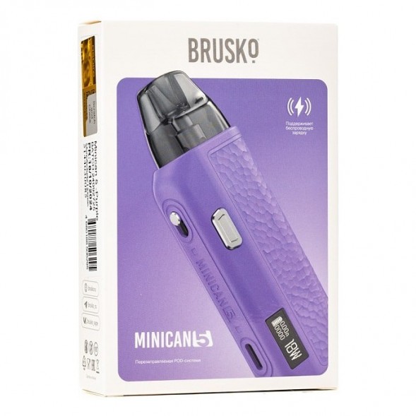 Электронная сигарета Brusko - Minican 5 (Фиолетовый) купить в Барнауле