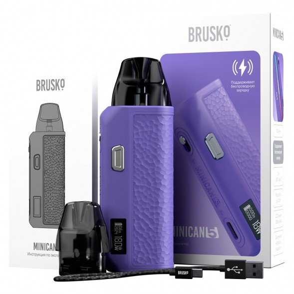 Электронная сигарета Brusko - Minican 5 (Фиолетовый) купить в Барнауле