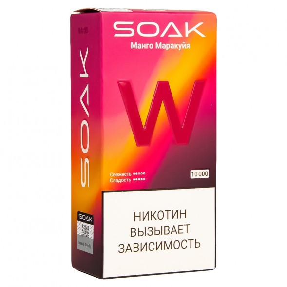 SOAK W - Манго Маракуйя (10000 затяжек) купить в Барнауле