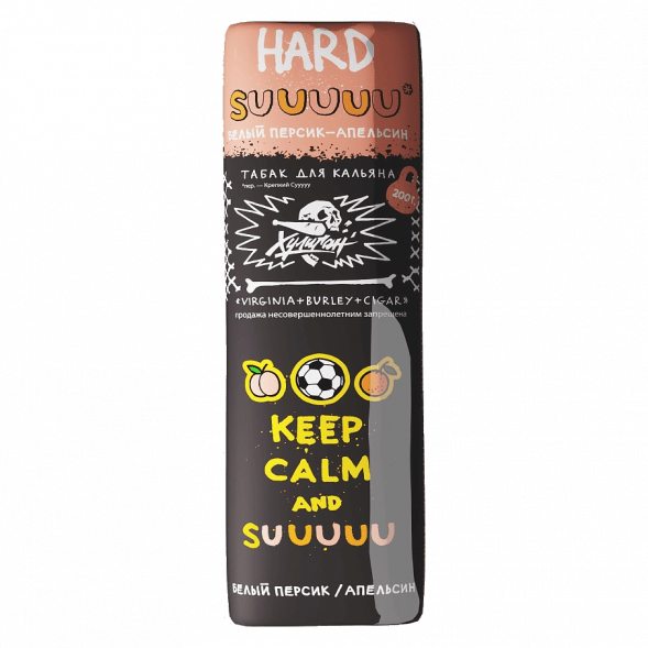 Табак Хулиган Hard - Suuuuu (Белый Персик и Апельсин, 200 грамм) купить в Барнауле